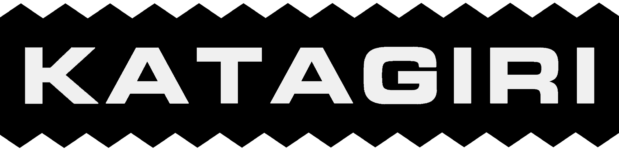 片桐工業株式会社