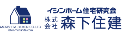 株式会社森下住建