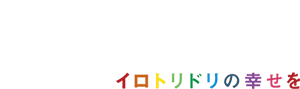 株式会社英里奈