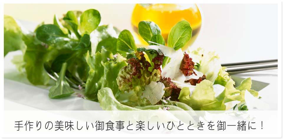 株式会社いろは