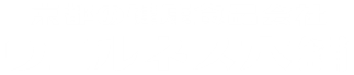 有限会社ウエルネス本舗