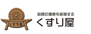 有限会社三栗商事