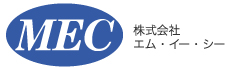 株式会社エム・イー・シー