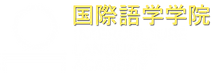 株式会社インターカルチャー