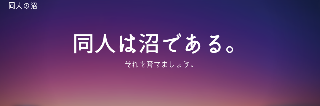 株式会社アトモス
