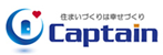 株式会社キャプテン