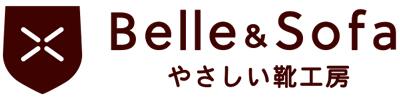 株式会社ベル