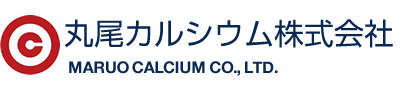 丸尾カルシウム株式会社