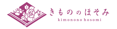 株式会社細見互福グループ