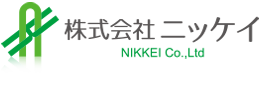 株式会社ニッケイ