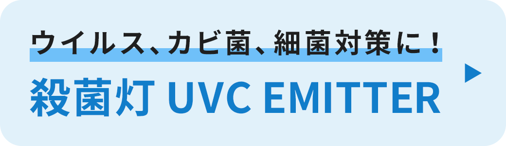 信和油圧工業株式会社