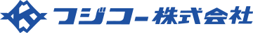 フジコー株式会社