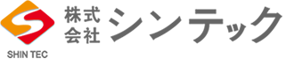 株式会社シンテック