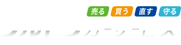 株式会社エスブランドマネジメント