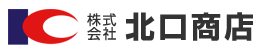株式会社北口商店