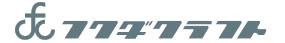 株式会社フクダクラフト