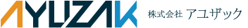株式会社アユザック