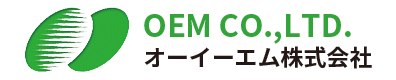 オーイーエム株式会社