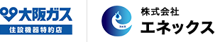 株式会社エネックス