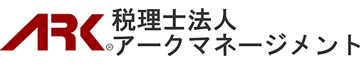 株式会社アークマネージメント