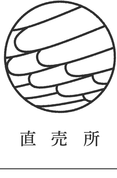 株式会社北坂たまご