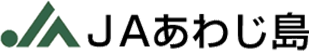 株式会社アグリアイランド