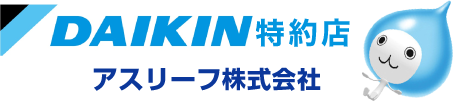 アスリーフ株式会社