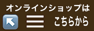 有限会社プライムミッション