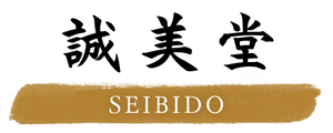 株式会社誠美堂