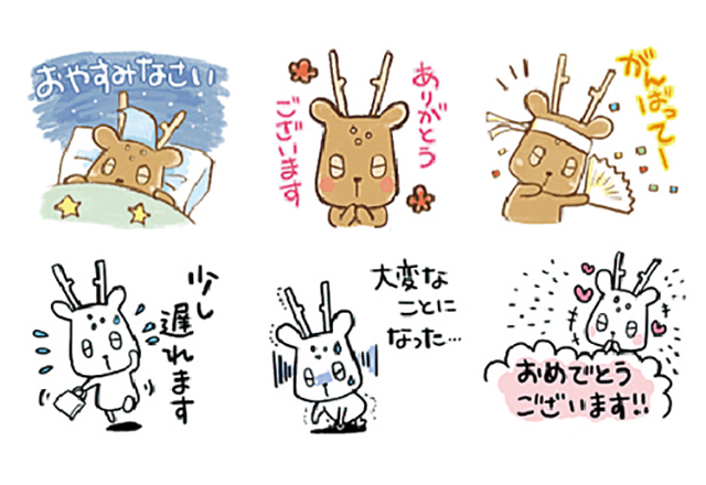 株式会社読売奈良ライフ