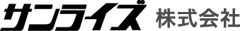 株式会社サンライズホーム
