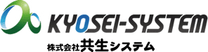 株式会社共生システム