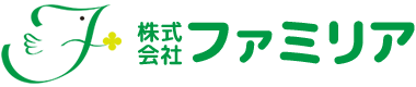 株式会社ファミリア