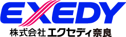 株式会社エクセディ奈良