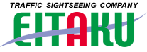 永源寺タクシー株式会社
