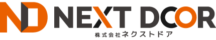 株式会社ネクストドア