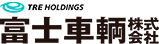 富士車輌株式会社