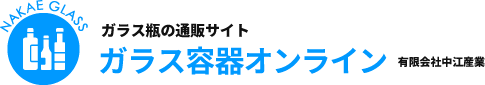 有限会社中江産業