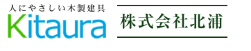 株式会社北浦
