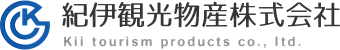 紀伊観光物産株式会社