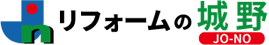 株式会社城野組
