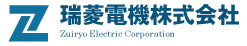 瑞菱電機株式会社