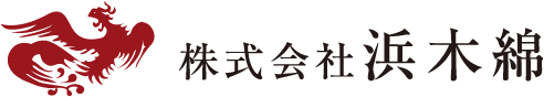 株式会社浜木綿
