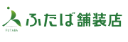 株式会社双葉