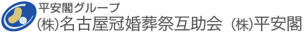 株式会社まる重
