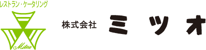 株式会社ミツオ