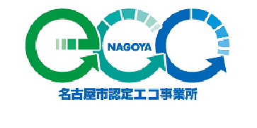 名盛建設株式会社
