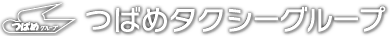 株式会社ジャパンシステムリース