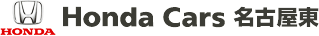 株式会社ホンダ東販売