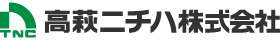 高萩ニチハ株式会社